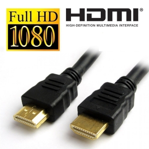  Hdmi To Hdmi 1.5 Meter Cable For Sale 